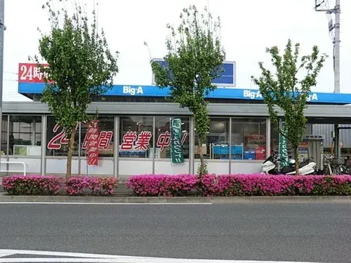 3LDK Property Higashikurume City Tokyo (33)