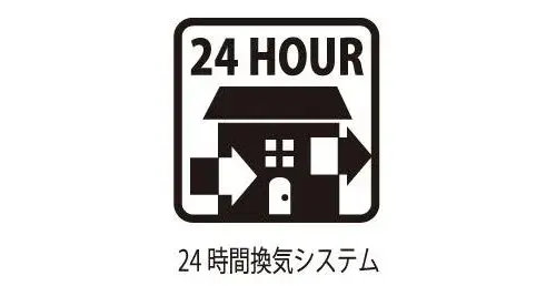 4LDK Property Hachioji City Tokyo (15)