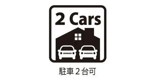 4LDK Property Hachioji City Tokyo (17)