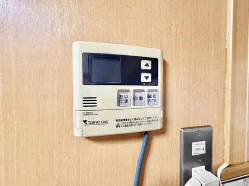 4DK Property Nerima-ku Tokyo (25)