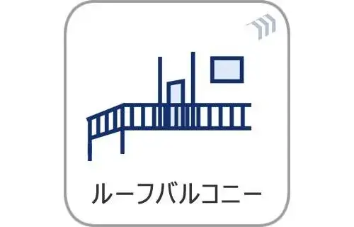 4DK Property Nerima-ku Tokyo (32)