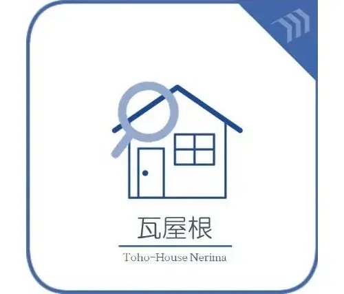 4DK Property Nerima-ku Tokyo (33)
