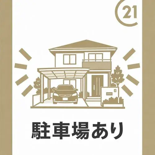 6LDK Ciudad de Kawasaki Prefectura de Kanagawa (18)