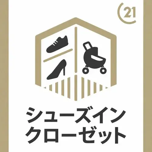 6LDK Ciudad de Kawasaki Prefectura de Kanagawa (20)