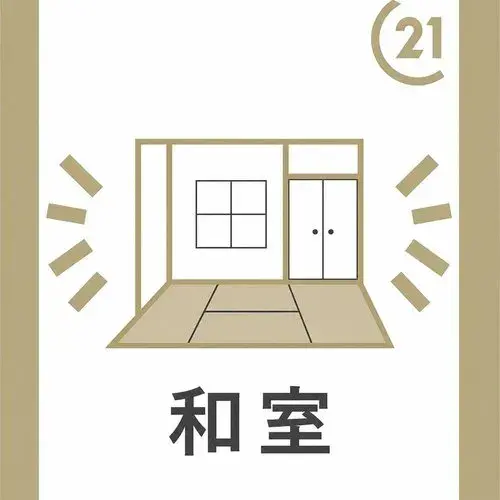 6LDK Ciudad de Kawasaki Prefectura de Kanagawa (23)