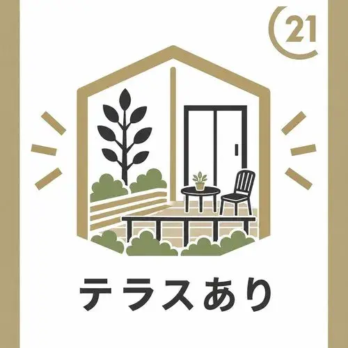 6LDK Ciudad de Kawasaki Prefectura de Kanagawa (7)
