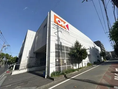 Propriété 5LDK Tamaku Kawasaki Kanagawa (17)