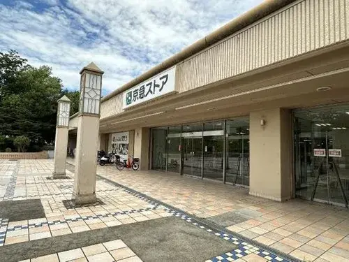 [4LDK Property] Kanazawa Ward, Yokohama City, Kanagawa Prefecture (14)