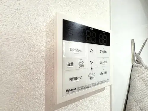 4LDK Propiedad Ciudad de Yokohama Prefectura de Kanagawa (34)