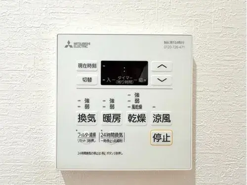 4LDK Propiedad Ciudad de Yokohama Prefectura de Kanagawa (36)