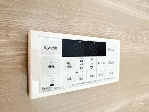 4LDK Propiedad Ciudad de Yokohama Prefectura de Kanagawa (37)