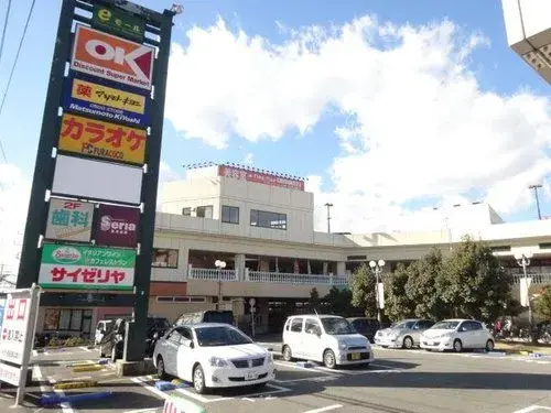 4LDK Propiedad Ciudad de Yokohama Prefectura de Kanagawa (41)