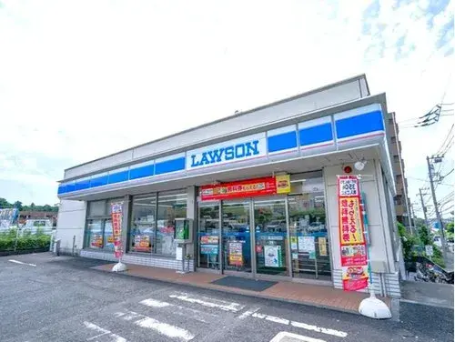 4LDK Propiedad Ciudad de Yokohama Prefectura de Kanagawa (42)
