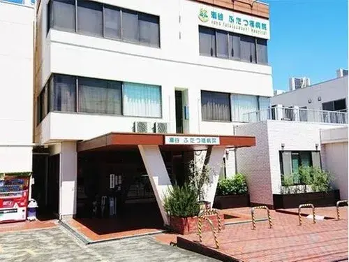 4LDK Propiedad Ciudad de Yokohama Prefectura de Kanagawa (43)