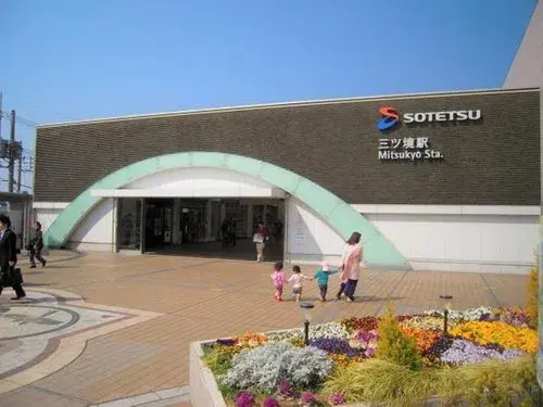 4LDK Propiedad Ciudad de Yokohama Prefectura de Kanagawa (46)