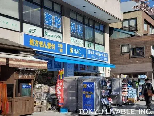6LDK+S Property Kamakura City Kanagawa Prefecture (12)