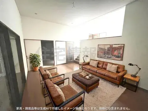 4LDK+S Propiedad Ciudad de Atsugi Prefectura de Kanagawa (9)