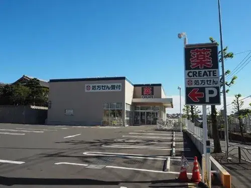Kanagawa Ciudad de Kawasaki Barrio de Asao Propiedad 4LDK (13)
