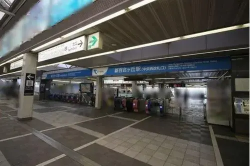 Kanagawa Ciudad de Kawasaki Barrio de Asao Propiedad 4LDK (9)