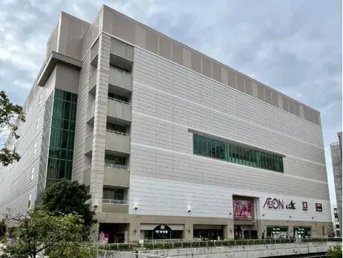 Kanagawa Ciudad de Kawasaki Barrio de Asao Propiedad 4LDK (10)