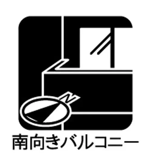 Propiedad 2LDK+S Ciudad de Fujisawa Prefectura de Kanagawa (19)