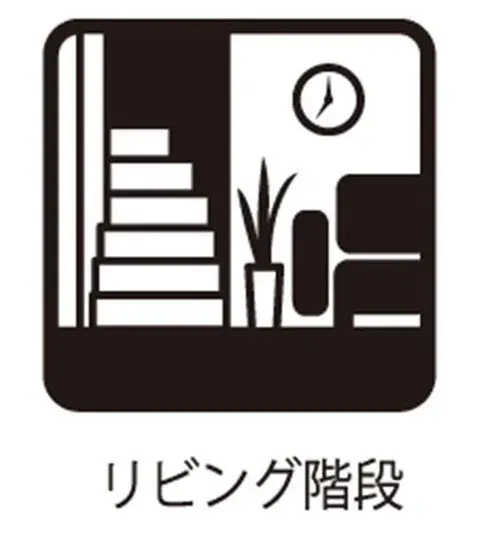 Propiedad 2LDK+S Ciudad de Fujisawa Prefectura de Kanagawa (20)