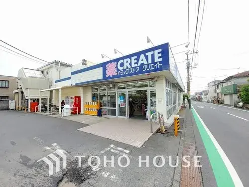 [Propiedad 3LDK] Barrio de Totsuka, Ciudad de Yokohama, Prefectura de Kanagawa (28)