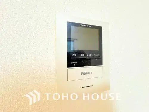 [Propiedad 3LDK] Barrio de Totsuka, Ciudad de Yokohama, Prefectura de Kanagawa (35)