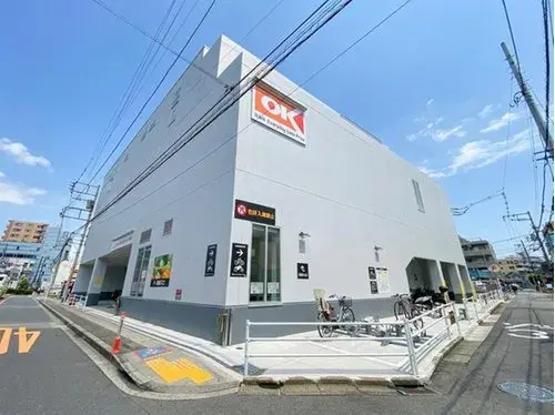 3LDK+S Yamato City Kanagawa Prefecture Property (23)