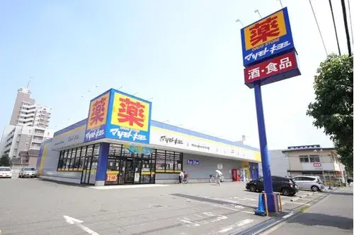 3LDK+S Yamato City Kanagawa Prefecture Property (25)