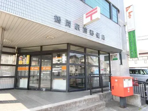 3LDK+S Yamato City Kanagawa Prefecture Property (29)