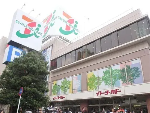 4LDK+S Propriété Ville de Yokohama Préfecture de Kanagawa (10)