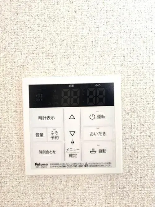 3LDK 燕市 新潟县 (19)