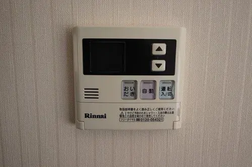 Propiedad 4LDK Ciudad de Niigata Barrio Nishi Prefectura de Niigata (25)
