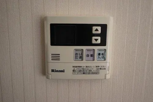 Propiedad 4LDK Ciudad de Niigata Barrio Nishi Prefectura de Niigata (44)