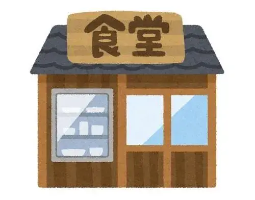 3LDK+S Kofu City Yamanashi Prefecture (20)