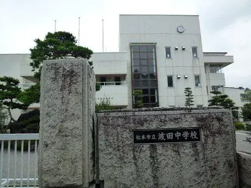 4LDK Matsumoto City Nagano Prefecture (20)