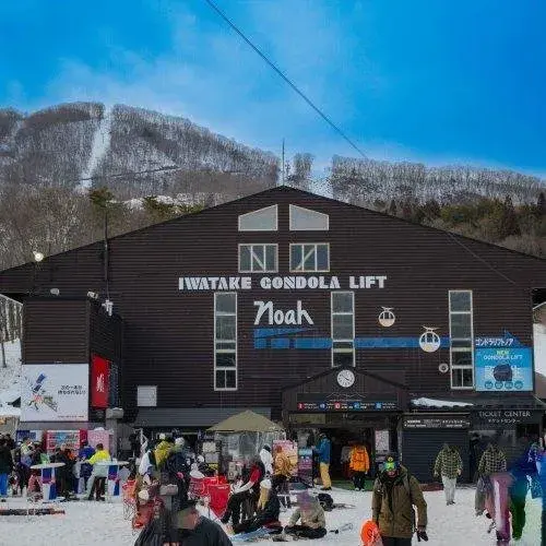 5LDK Hakuba Village Nagano Prefecture (18)