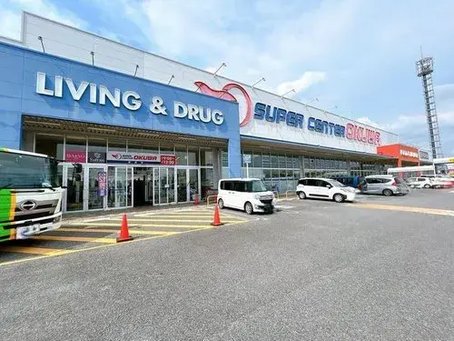 Propiedad 4LDK Ciudad de Seki Prefectura de Gifu (19)