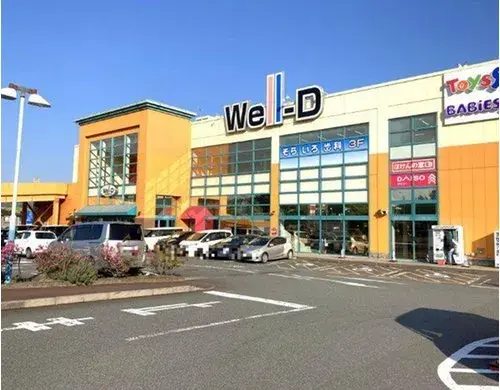 4K物件 長泉町 静岡県 (16)