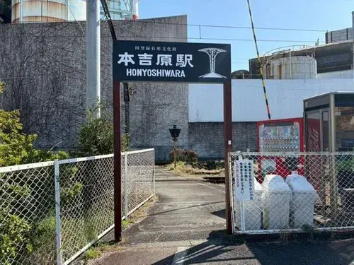5DK物件 富士市 静岡県 (3)