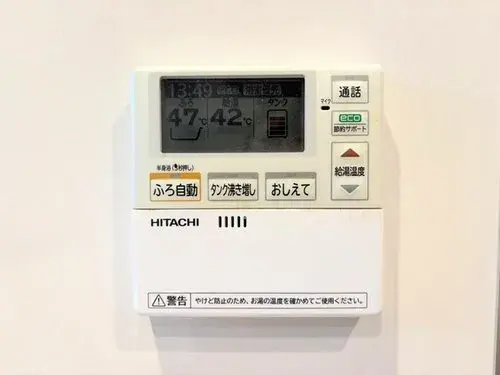 4LDK Property Hamamatsu City Shizuoka Prefecture (16)