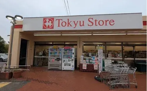 3LDK+S Propiedad Ciudad de Ito Prefectura de Shizuoka (18)