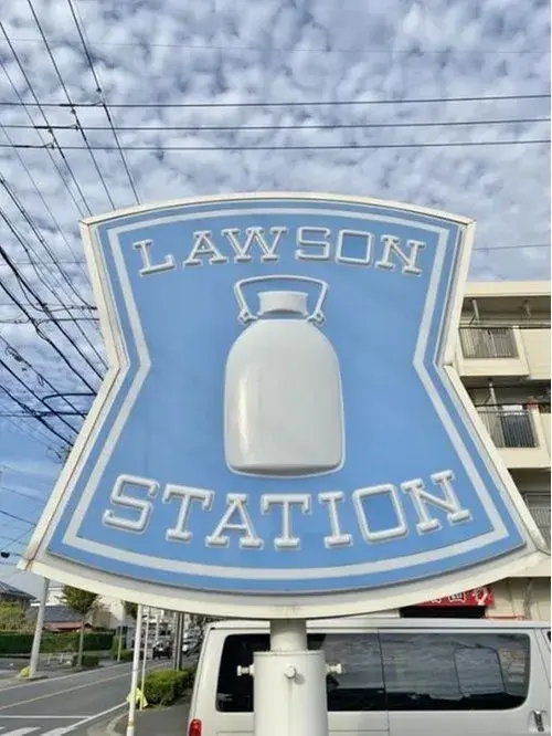 3LDK Property Handa City Aichi Prefecture (5)