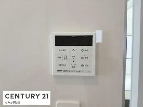 4LDK房产 冈崎市 爱知县 (20)