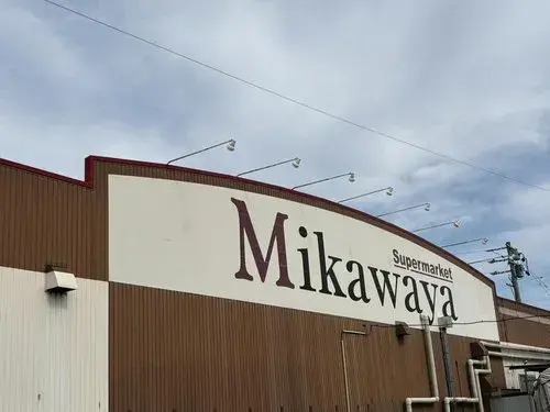 2LDK+S物件 岡崎市 愛知県 (19)