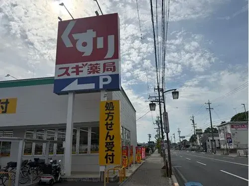 2LDK+S物件 岡崎市 愛知県 (20)