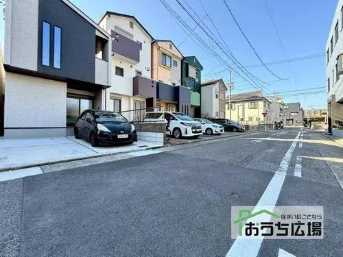 Akiya in Aichi