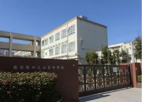 3LDK+S Property, Nakagawa-ku, Nagoya City, Aichi Prefecture (19)
