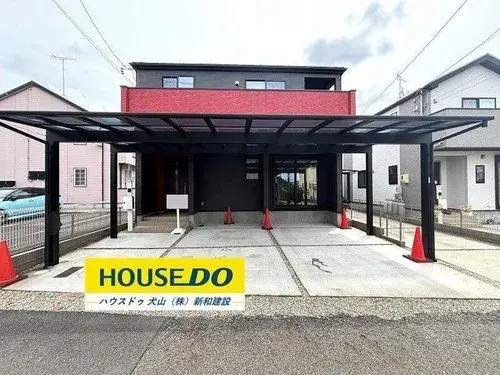 Akiya in 犬山市